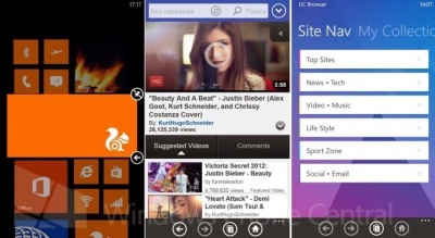 Uc browser For Windows Phone